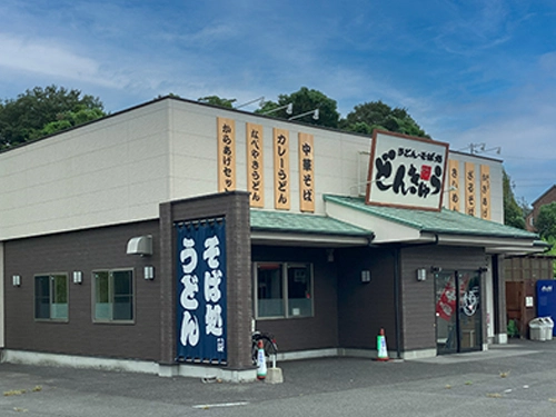 店舗写真2